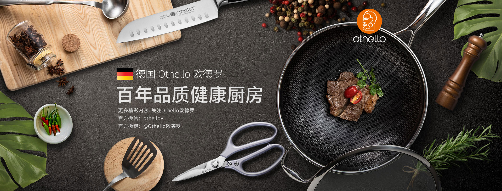 罗少进出口